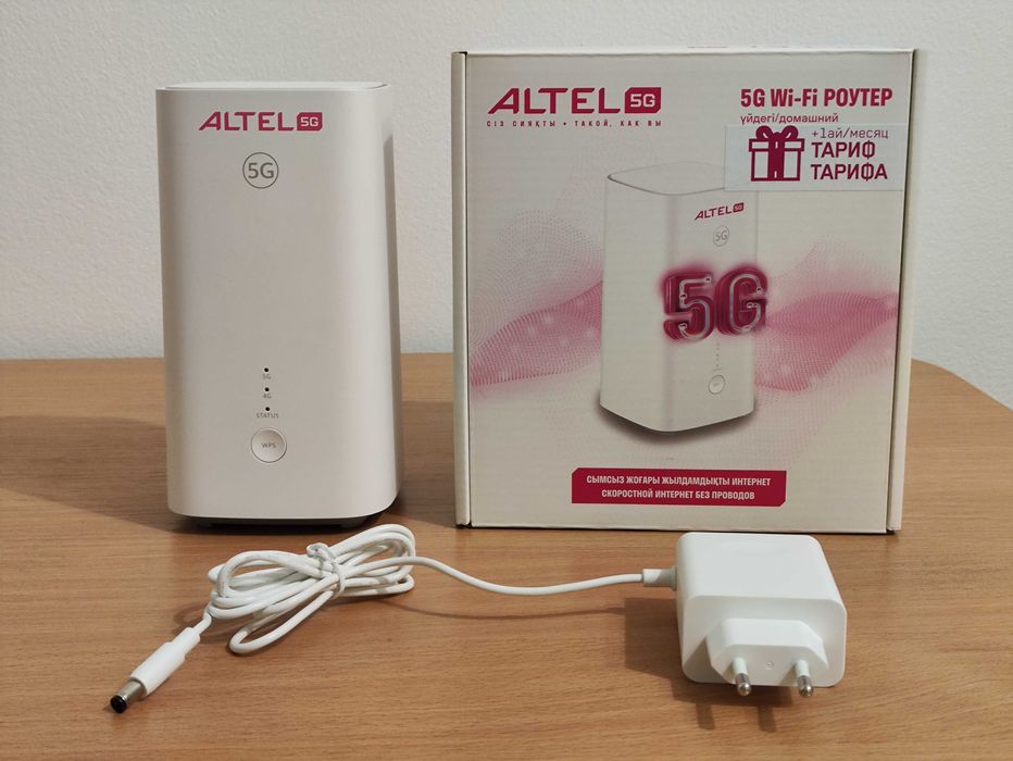 5G Wi-Fi роутер Altel