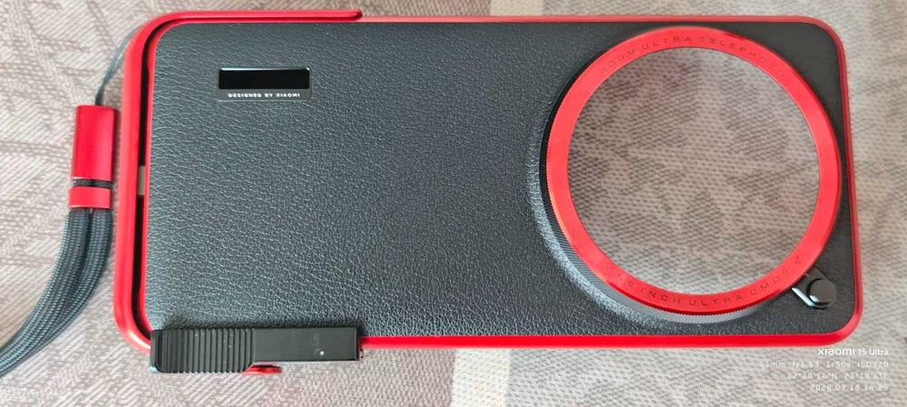 Xiaomi 15 Ultra Silver Chrome+ Xiaomi 15 Ultra Photography Kit