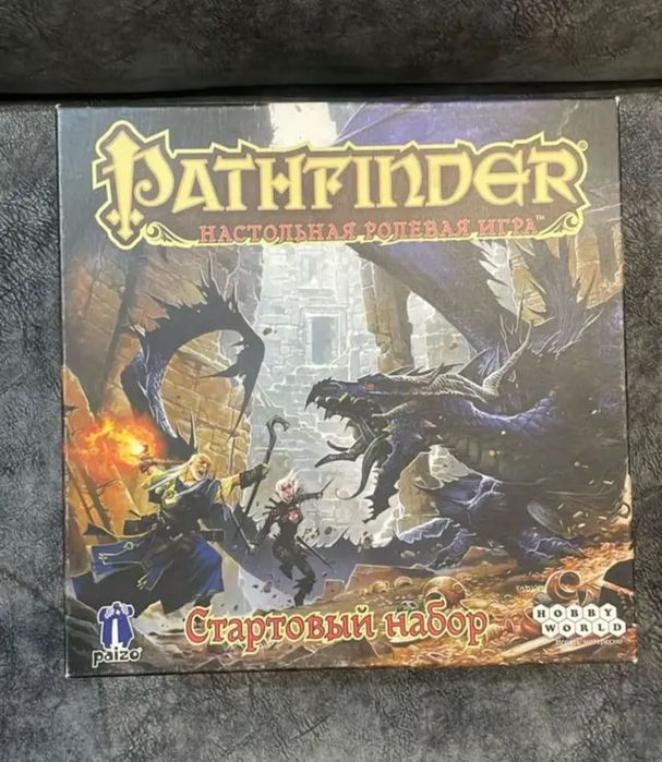Набор Pathfinder настольная игра