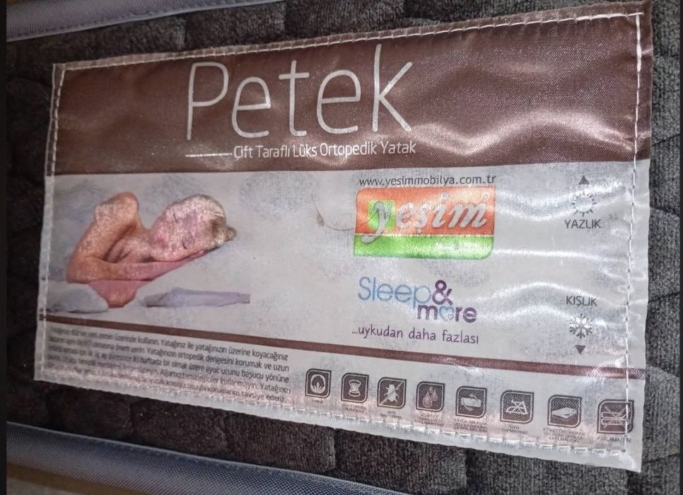 Ортопедичен лукс матрак 23 см/160 см/200 см