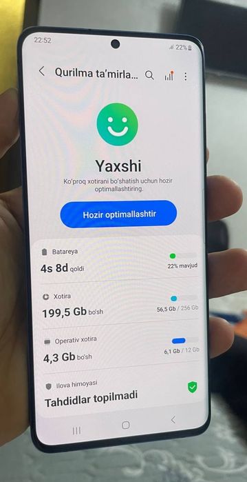 Samsung S20 plus 12/256