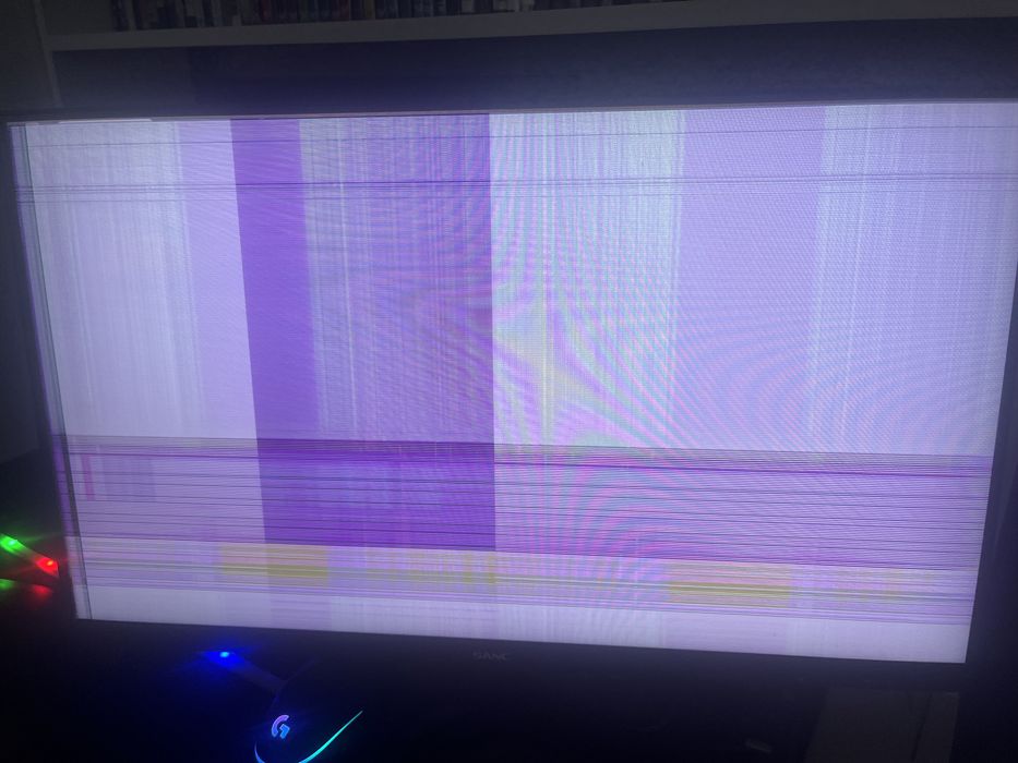 Монитор Sang, полосит