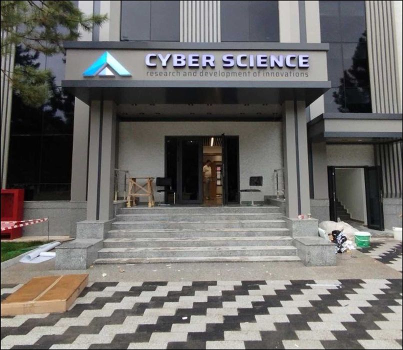 Наружная реклама Объёмные буквы Баннер печать Оракал печать