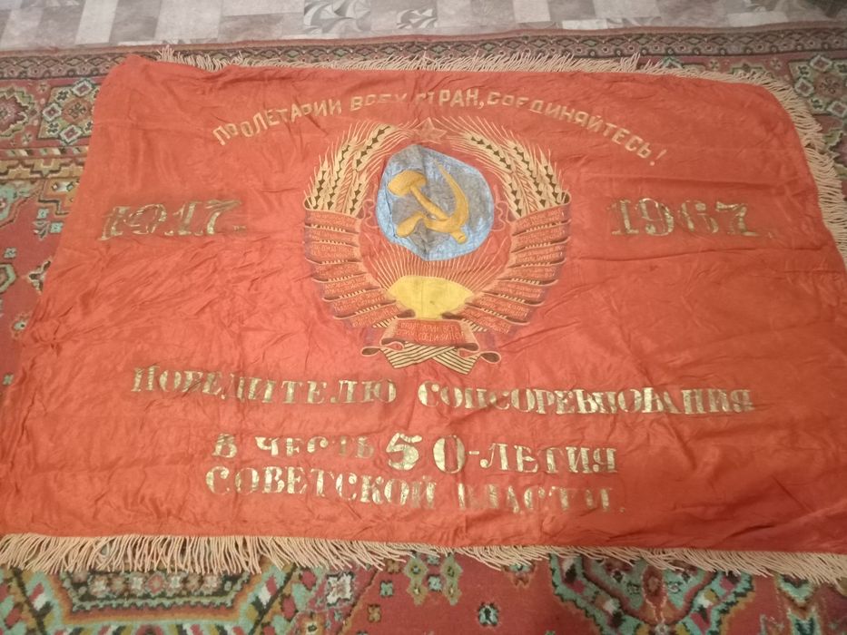 Продам разные вещи