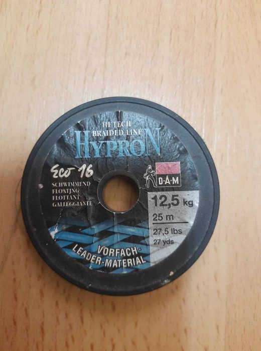 Рибарско влакно Hypron 12,5 kg