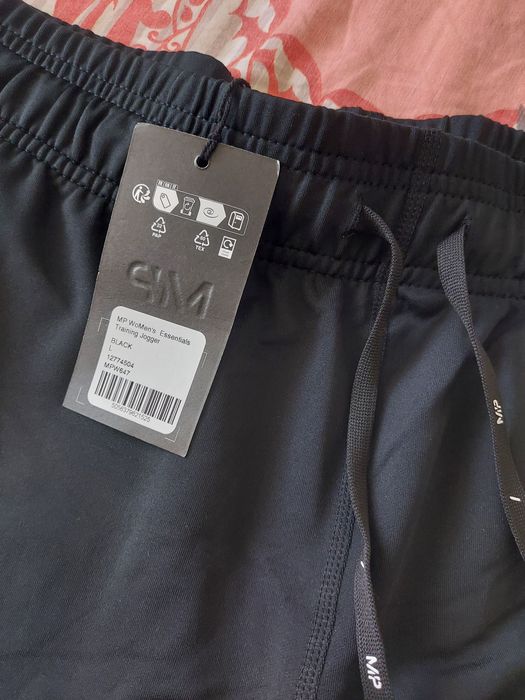 Дамско долнище My protein