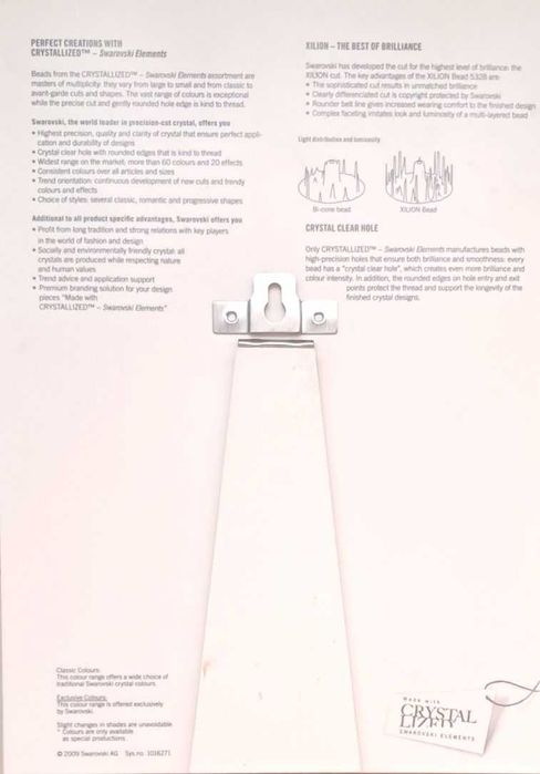 SWAROVSKI кристали оригинални цветови палитри