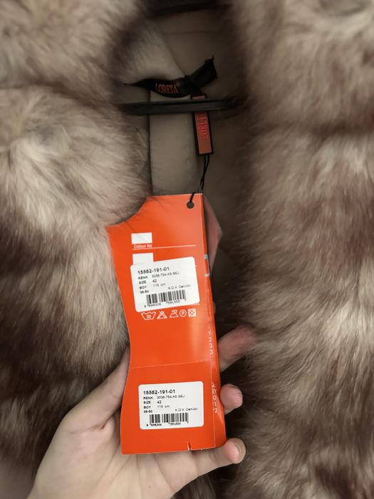 Новое пальто Loreta