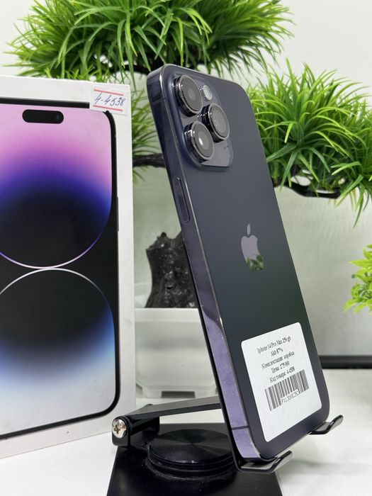 Iphone 14 Pro Max 256 gb