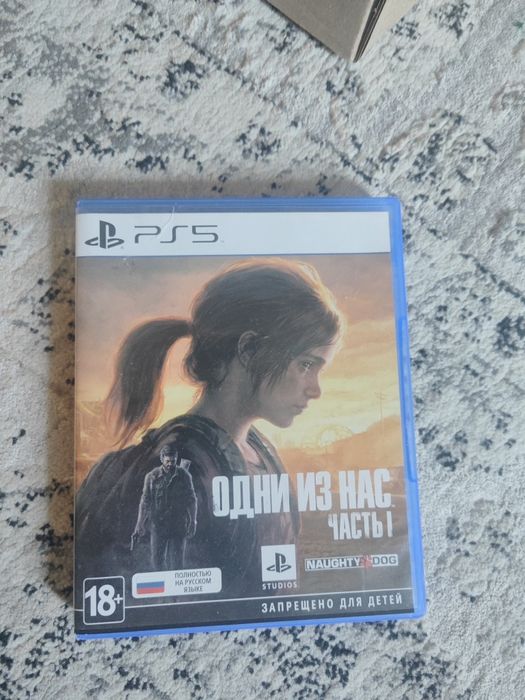 Продам игру одни из нас 1 часть