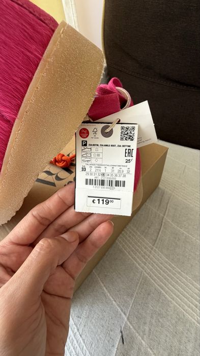 Детски кожени боти ZARA x Clarks