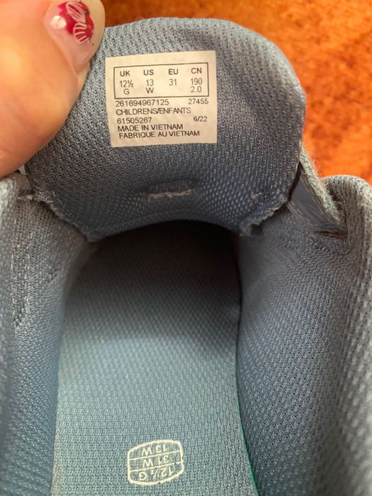 Детски обувки и маратонки