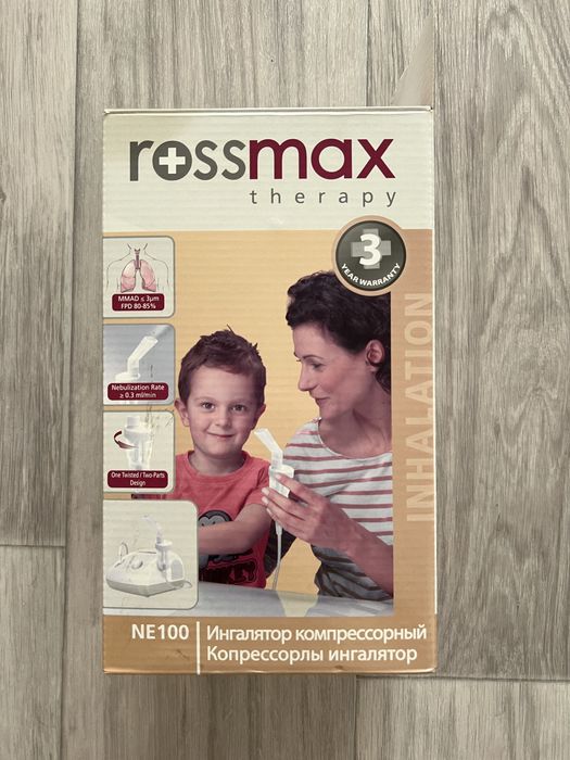 Продам ингалятор компрессорный
