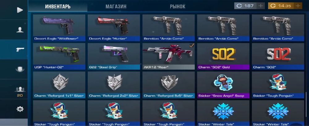 Продаю акк привязка гугл