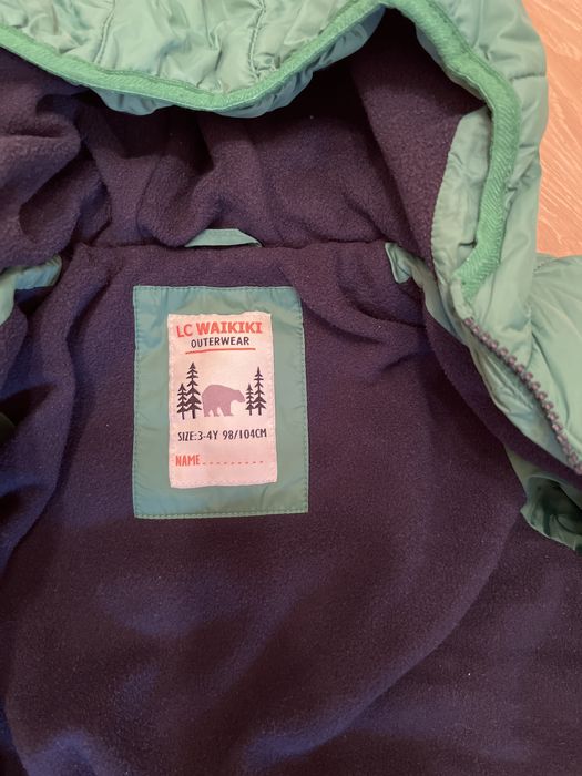 Зимняя куртка мальчик