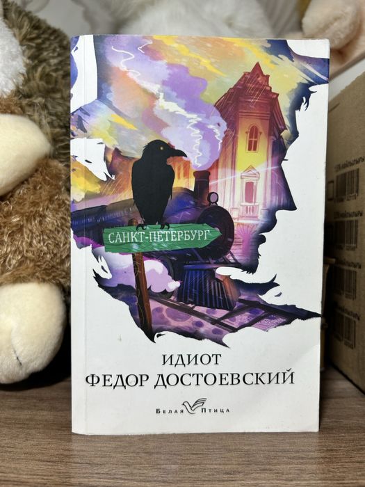 Продается книжки