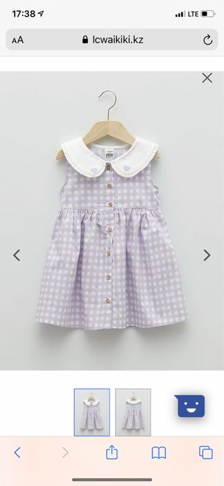 Вещи  на девочку 4-5 лет