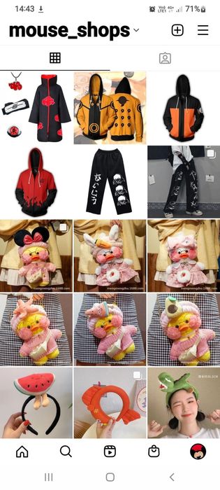 Зип худи Наруто и акацуки