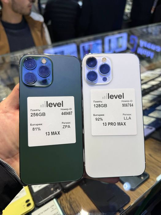 Iphone 13 pro va pro max naqt va halol nasiya savdoga sotiladi
