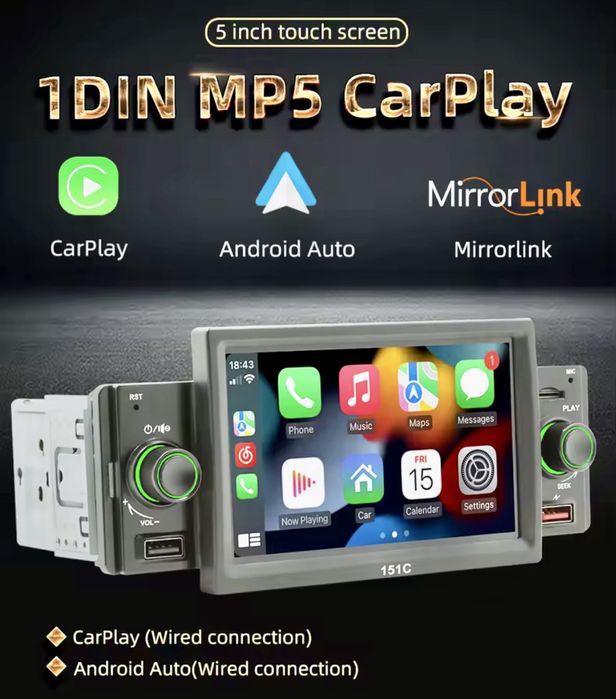 Player Auto FM SD si USB  + Camera marsarier