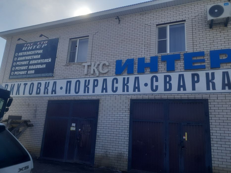 Ремонт авто. Ходовых. Двигателей. Диагностика.