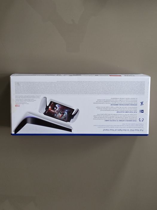 Playstation Portal nou sigilat