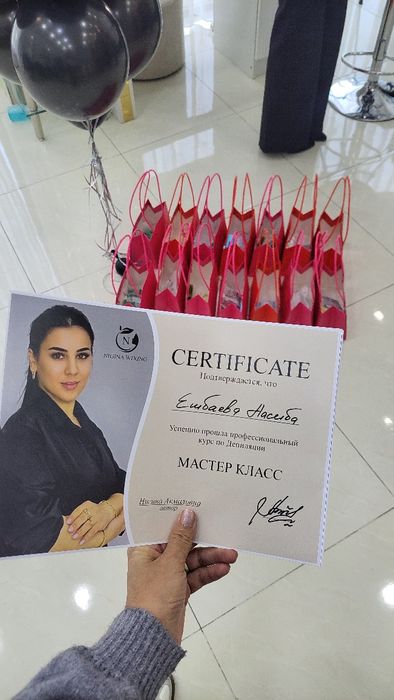 Silliqlik - bu parvarish, ishonch va qulaylik.