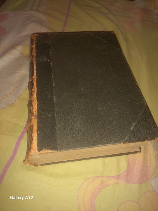 Dicționar Francez-Român..1928.