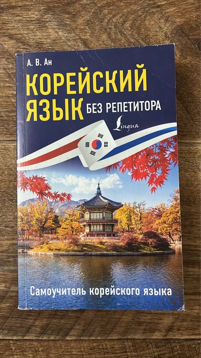 Книги за дешево