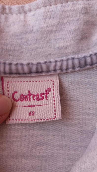 Детски анцунг Contrast 68см.