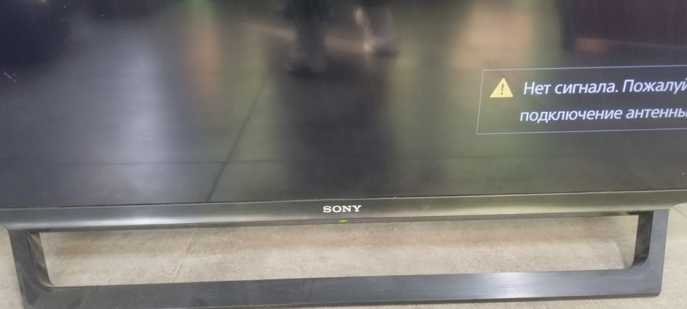 Телевизоры смарт от 32 до 65 диагональ