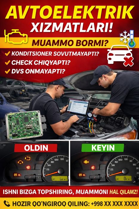 AvtoElektrik Xoliddi  Konditsioner sovutmayaptimi? Diagnostika