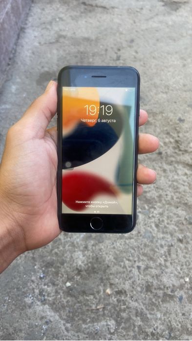 Iphone 7.