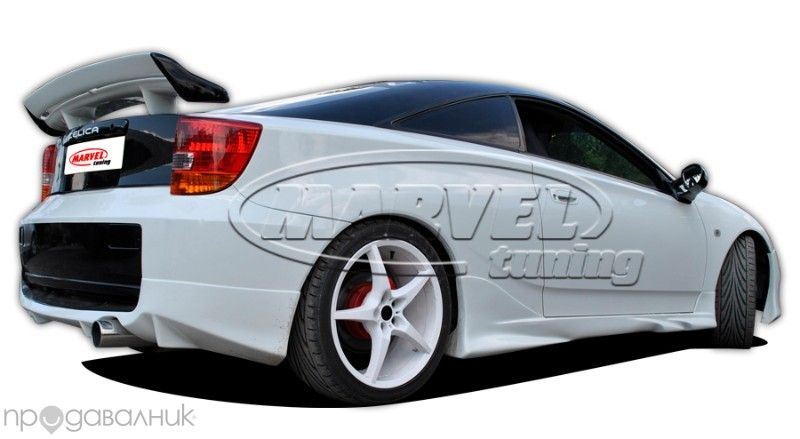 Тунинг пакет (боди кит) за Toyota Celica / Тойота Селика