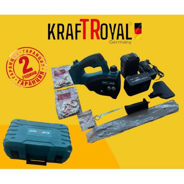 Акумулаторен Безчетков Верижен Трион с  30см шина, 2 Вериги, 2 Батерии