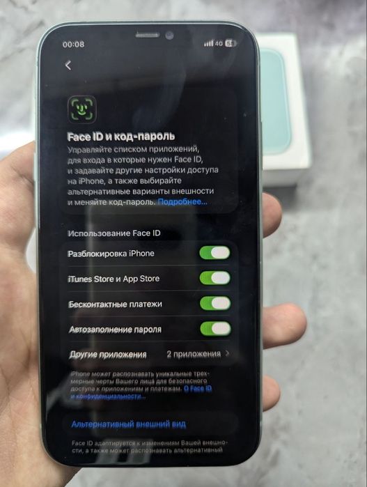 iPhone 11 идеал с коробкой