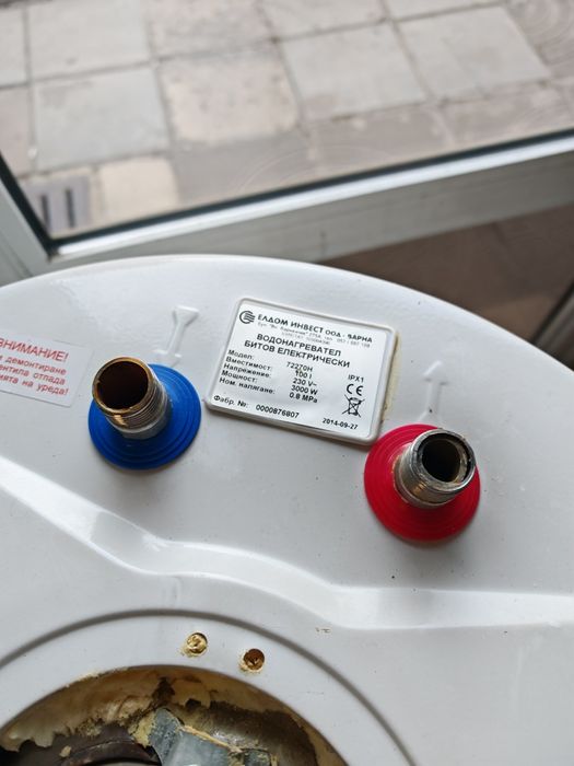 Неръждаем бойлер Елдом 100л.