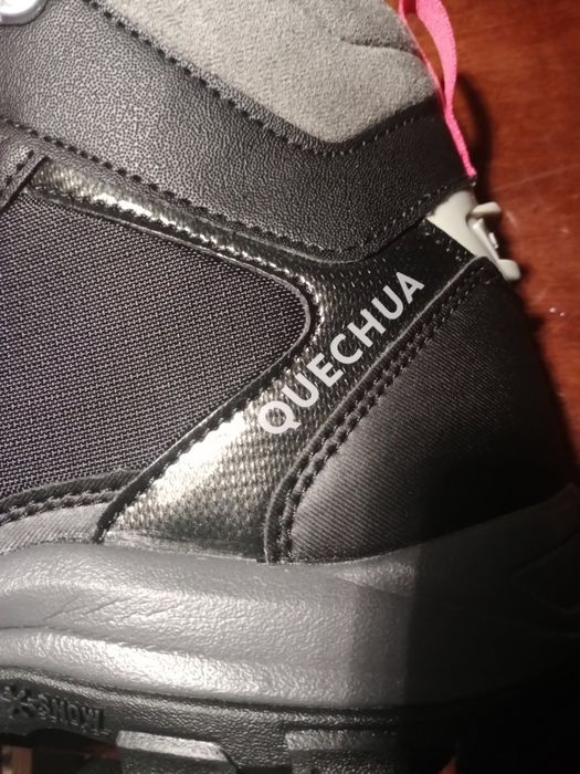 Трекинговые ботинки