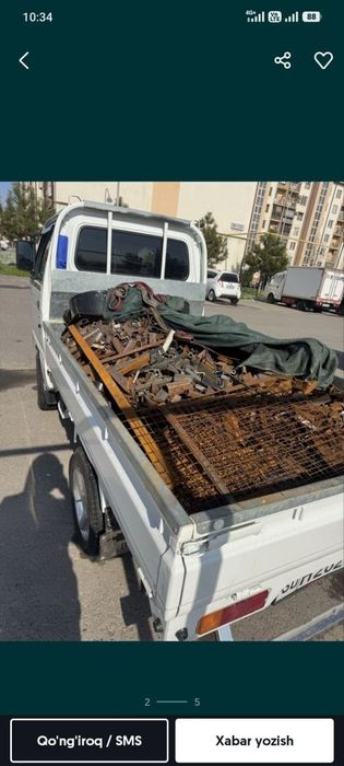 Металлом переработка Metallom olamiz