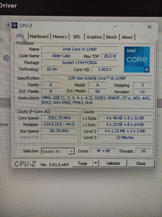Acer Aspire 5 i5 1240p RTX 2050 4GB 16GB RAM 256 SSD