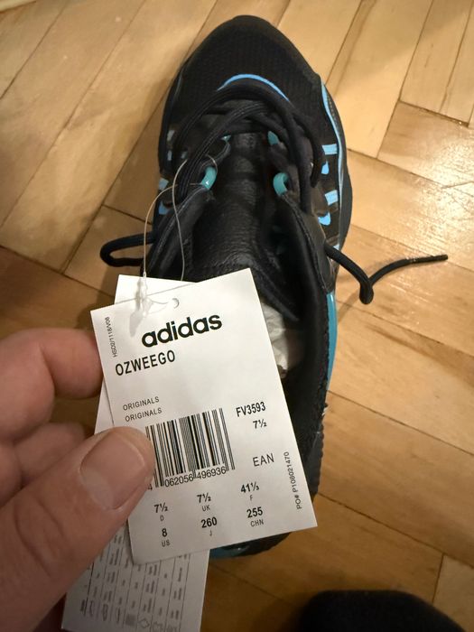 Маратонки Адидас