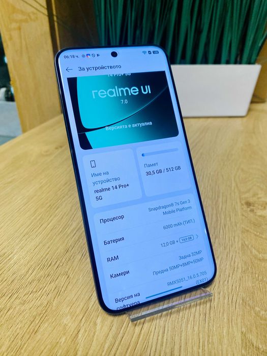 КАТО НОВ !!! НОВ !!! Realme 14 Pro+ 5G, Dual SIM, 512GB, 12GB RAM, GREY