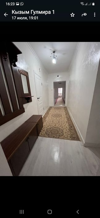 Үй арендаға беріледі