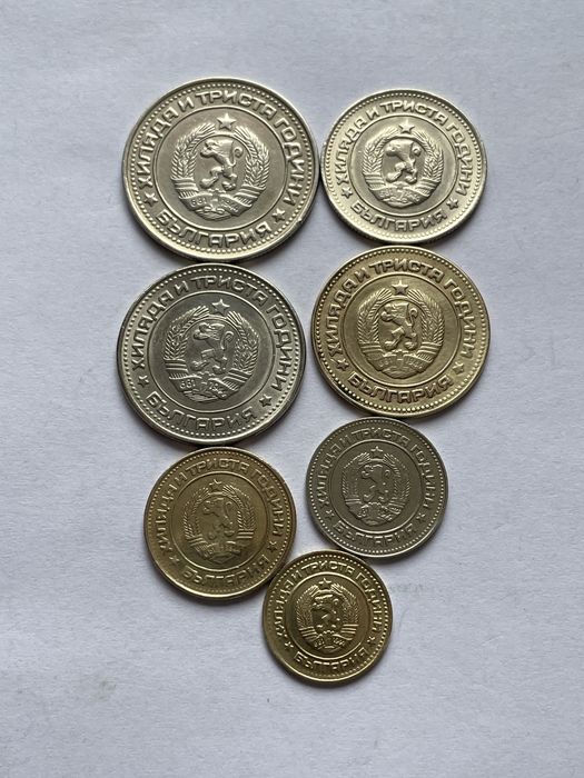 Монети 1981 година. 1, 2, 5, 10, 20, 50 стотинки и 1 лев.