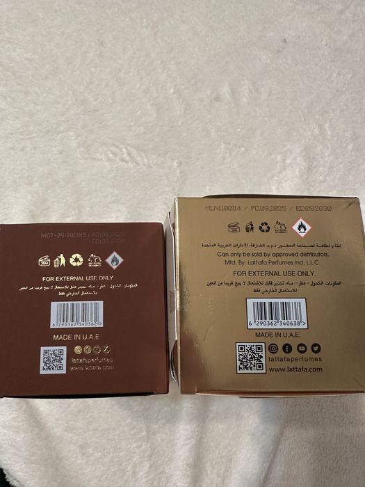 Чисто нови дубайски парфюми Lattafa.