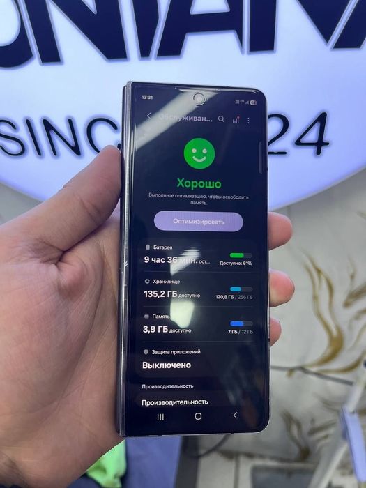 Samsung z fold 5