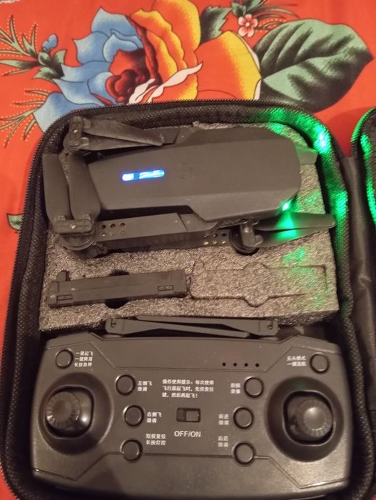 Дрон пласмаса колданылган куп паидаланбаган