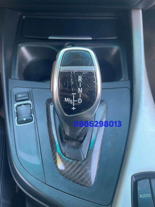 Капаче и Р бутон за скоростния лост е60,f30,f10,e70,3,5,7,f01,x3,x5