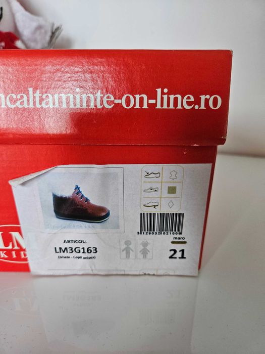 Ghete piele copii noi copii/bebe Marime 21