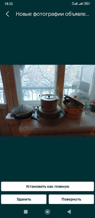 Регми10 128г не дорого